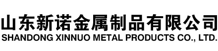 四方台隧道注浆管|四方台钢花管|四方台超前小导管|四方台无缝注浆管|四方台注浆钢花管|四方台中空注浆锚杆|四方台隧道管棚管